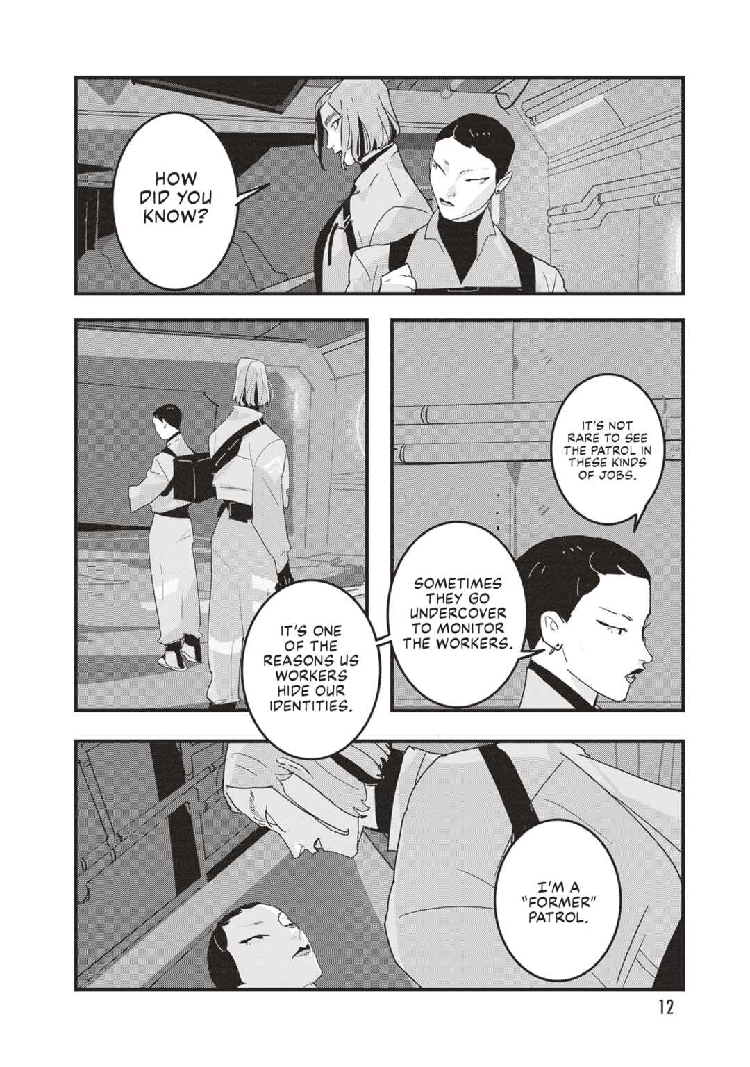 Page 14 Chapter 7 Void: No. Nine - 9-banme no Utsuro