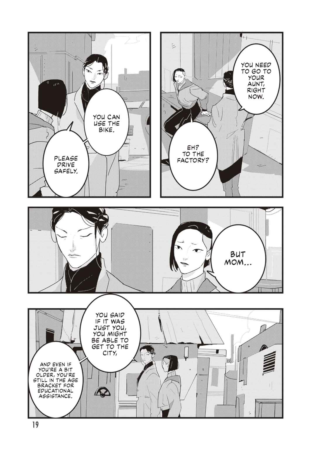 Page 21 Chapter 7 Void: No. Nine - 9-banme no Utsuro
