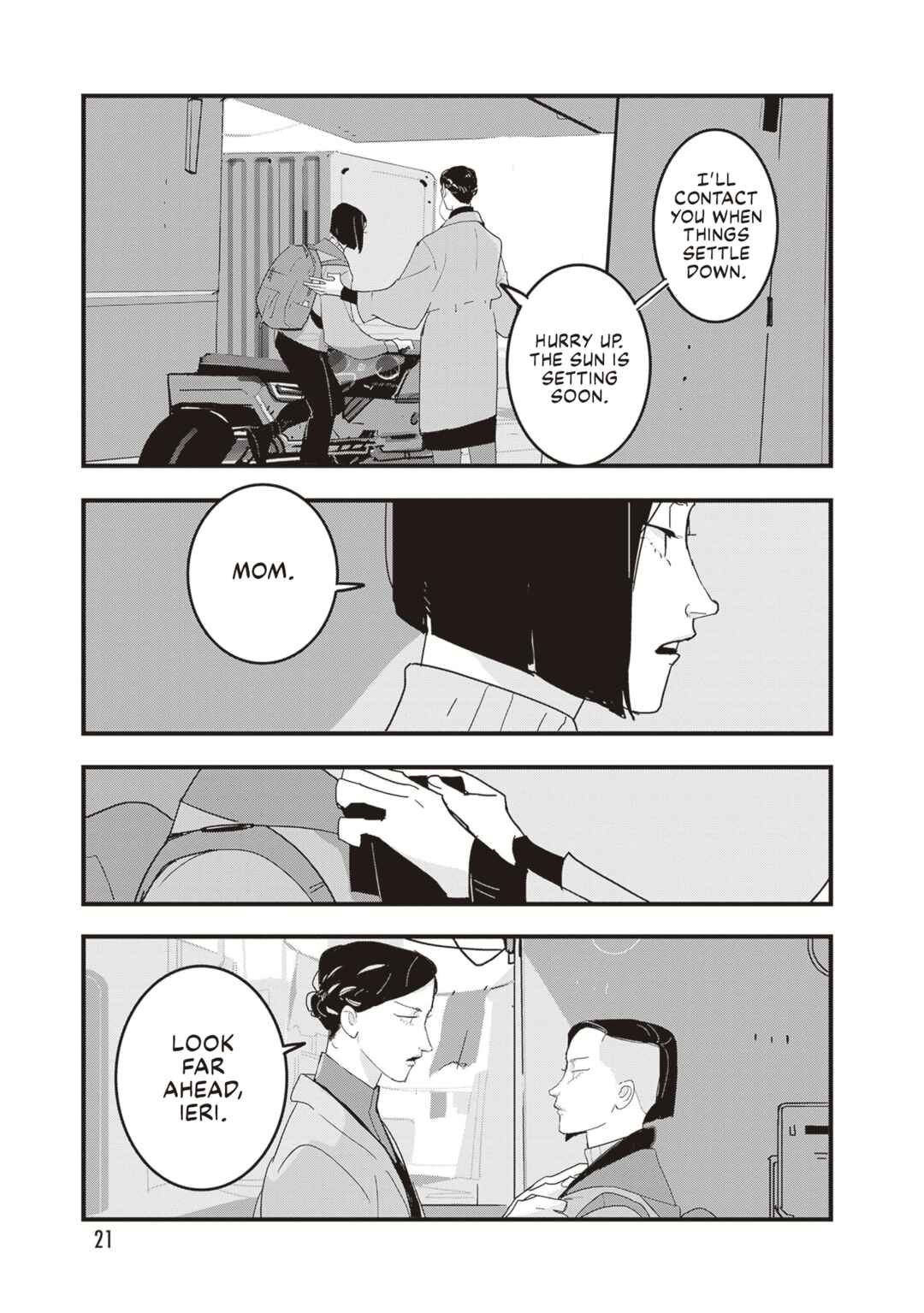 Page 23 Chapter 7 Void: No. Nine - 9-banme no Utsuro