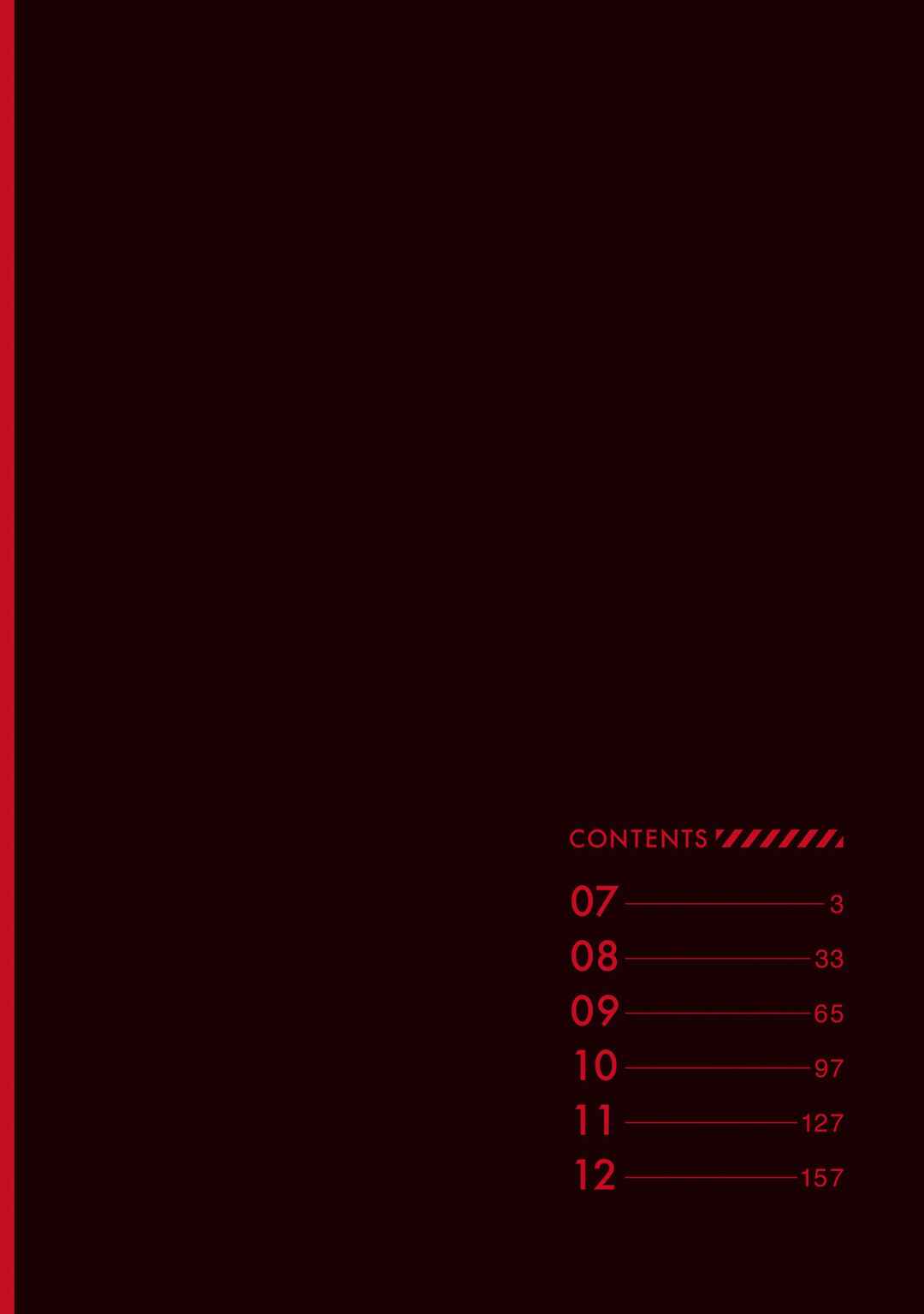 Page 4 Chapter 7 Void: No. Nine - 9-banme no Utsuro