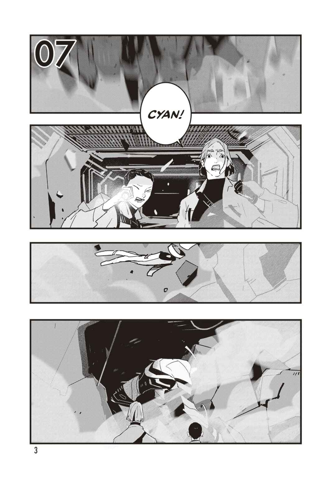 Page 5 Chapter 7 Void: No. Nine - 9-banme no Utsuro