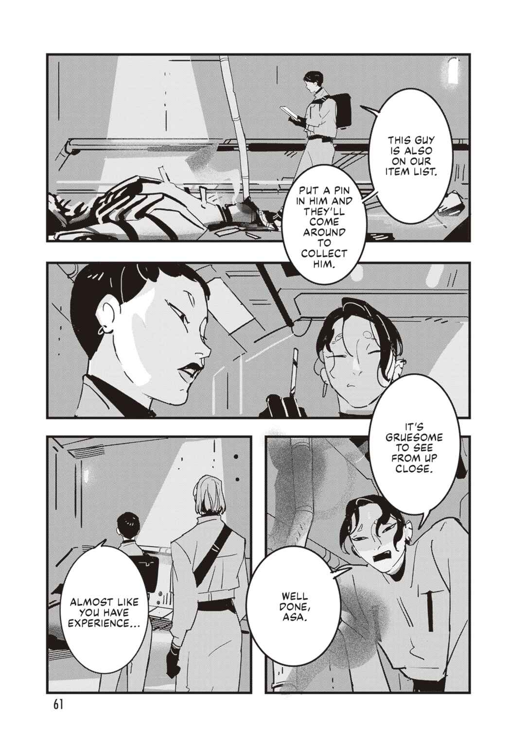 Page 25 Chapter 2 Void: No. Nine - 9-banme no Utsuro