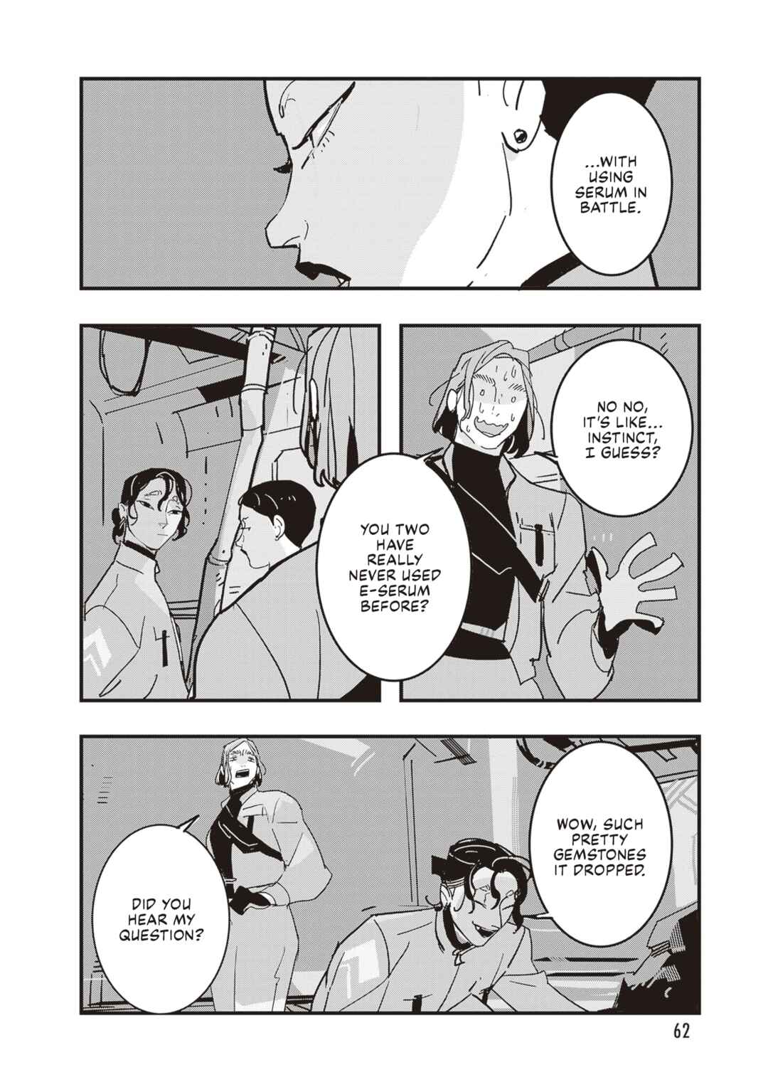 Page 26 Chapter 2 Void: No. Nine - 9-banme no Utsuro