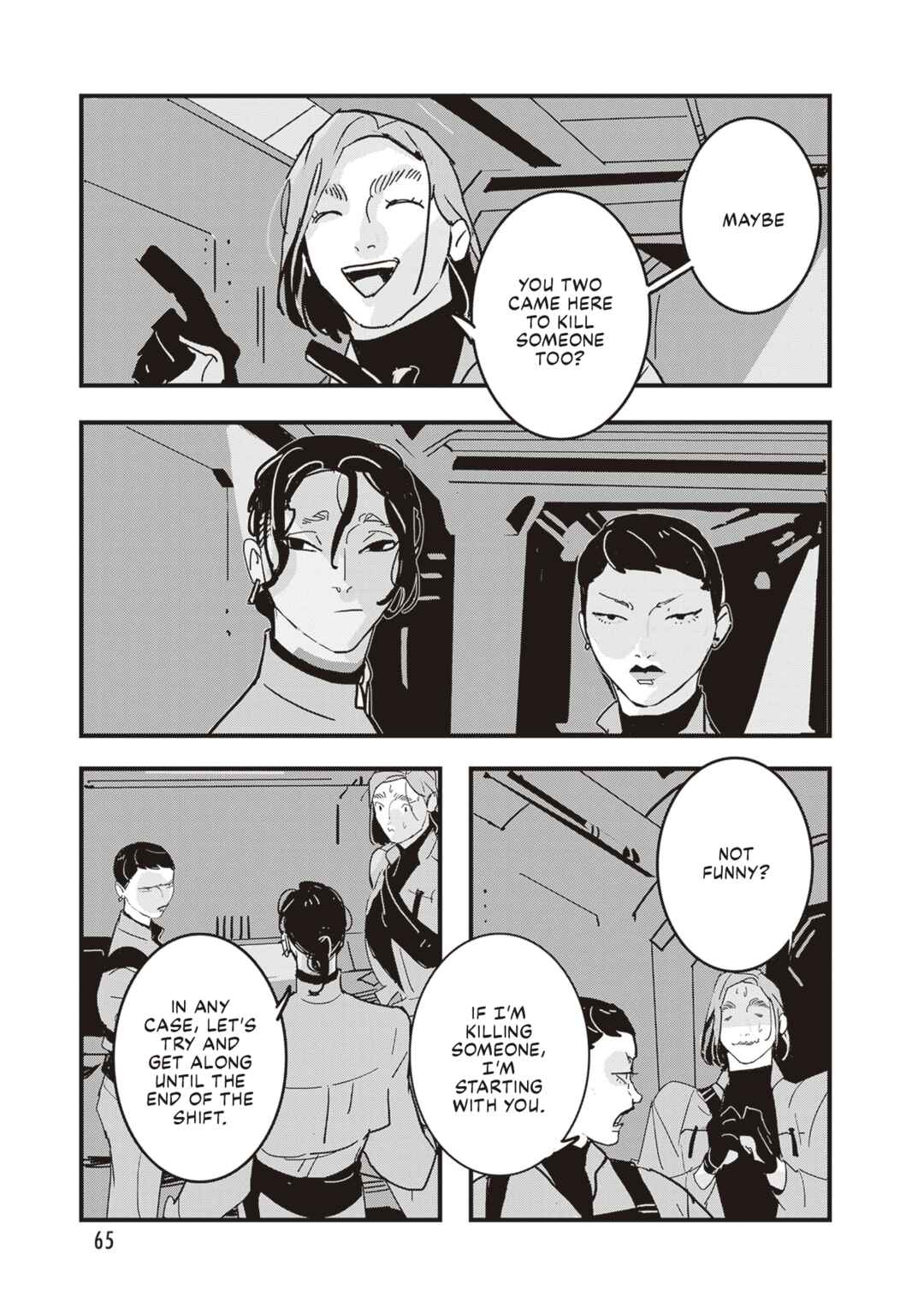 Page 29 Chapter 2 Void: No. Nine - 9-banme no Utsuro