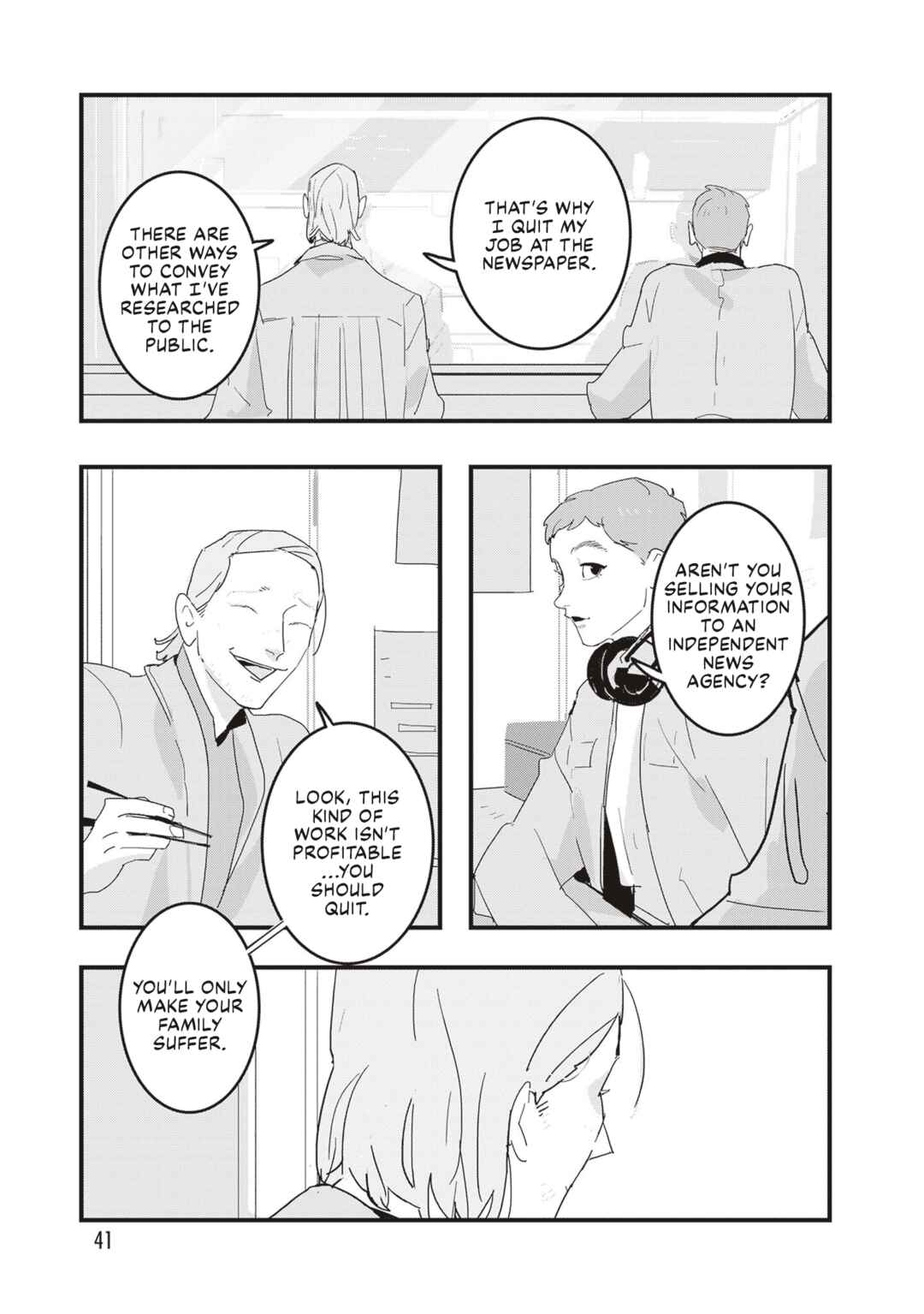 Page 10 Chapter 8 Void: No. Nine - 9-banme no Utsuro