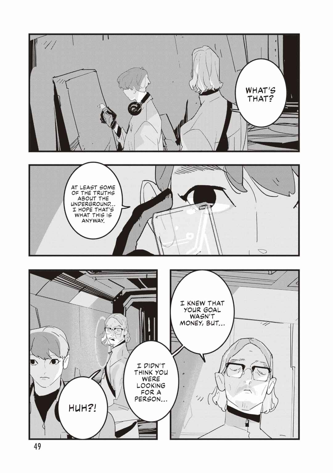 Page 18 Chapter 8 Void: No. Nine - 9-banme no Utsuro