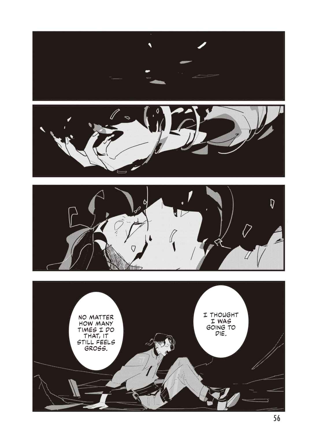 Page 25 Chapter 8 Void: No. Nine - 9-banme no Utsuro