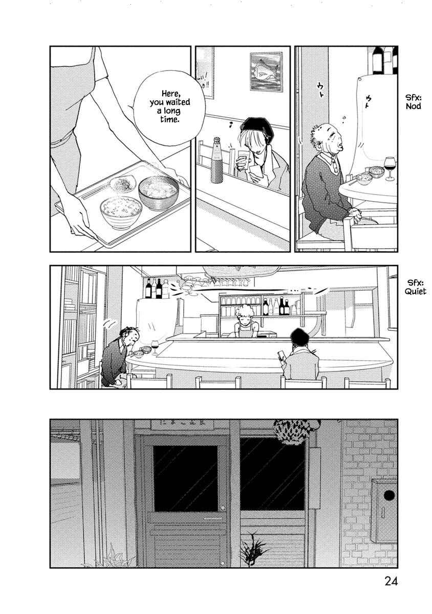 Page 1 Chapter 17.2 Tamako Teishoku - Chuumon no Iranai Omise