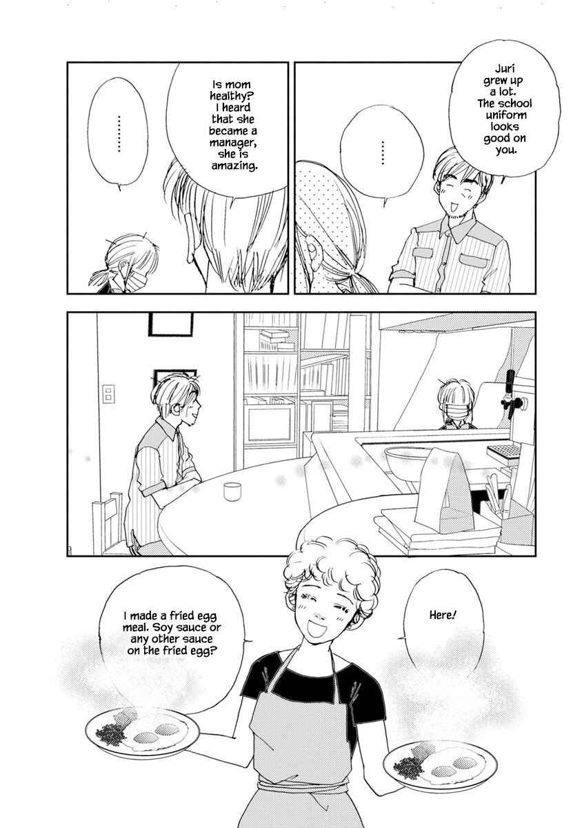 Page 11 Chapter 17.2 Tamako Teishoku - Chuumon no Iranai Omise