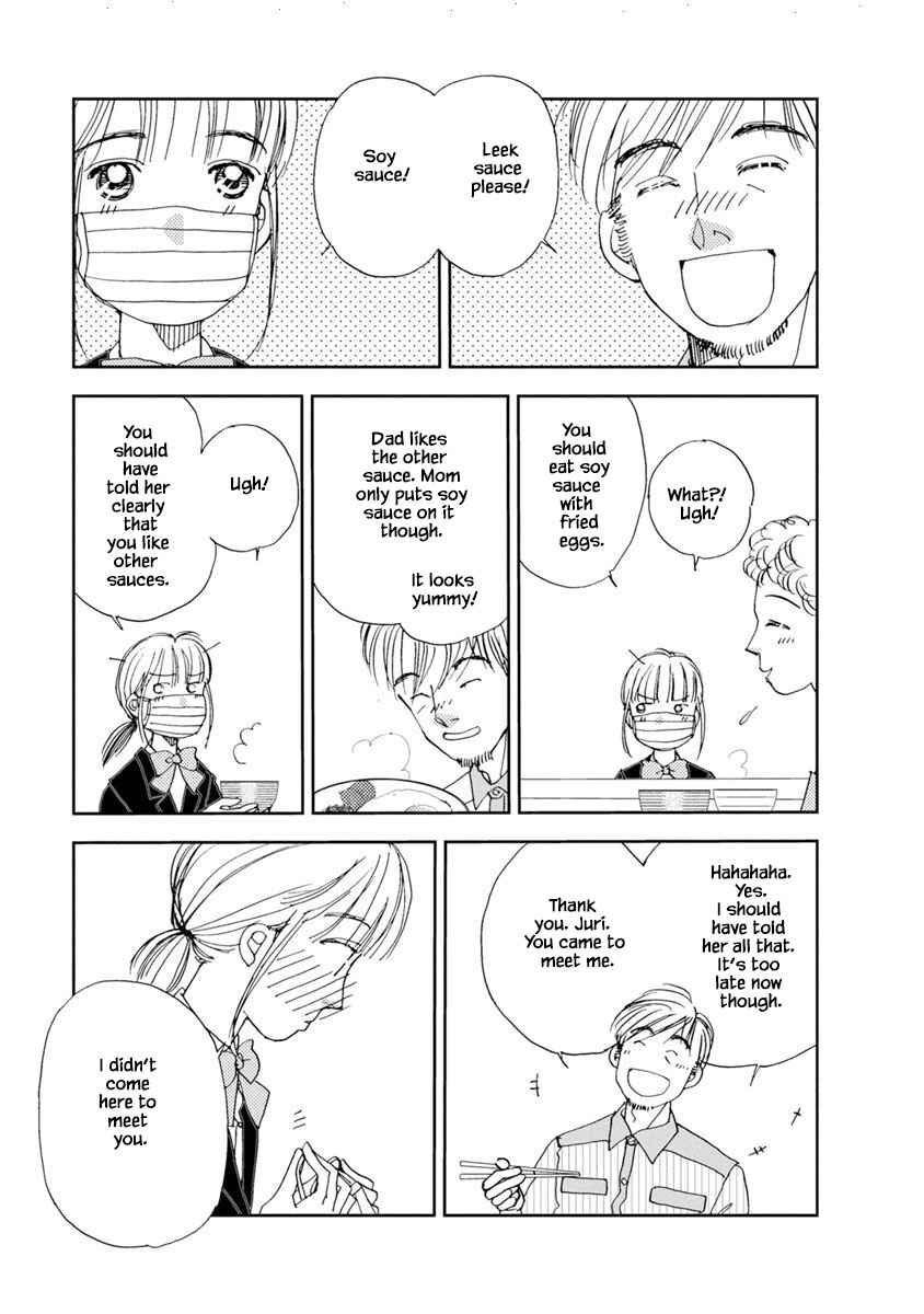 Page 12 Chapter 17.2 Tamako Teishoku - Chuumon no Iranai Omise