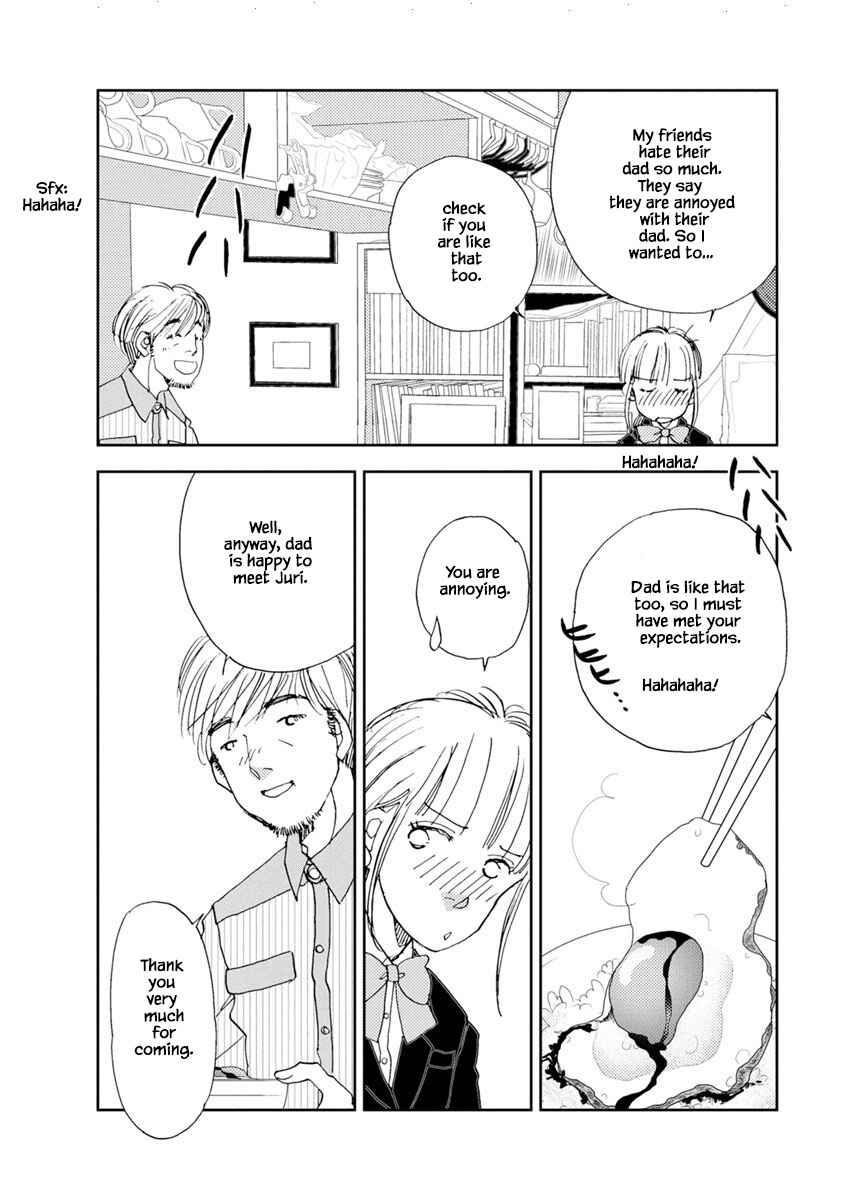Page 13 Chapter 17.2 Tamako Teishoku - Chuumon no Iranai Omise