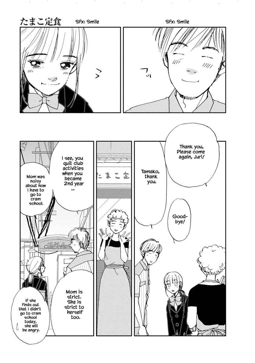 Page 18 Chapter 17.2 Tamako Teishoku - Chuumon no Iranai Omise