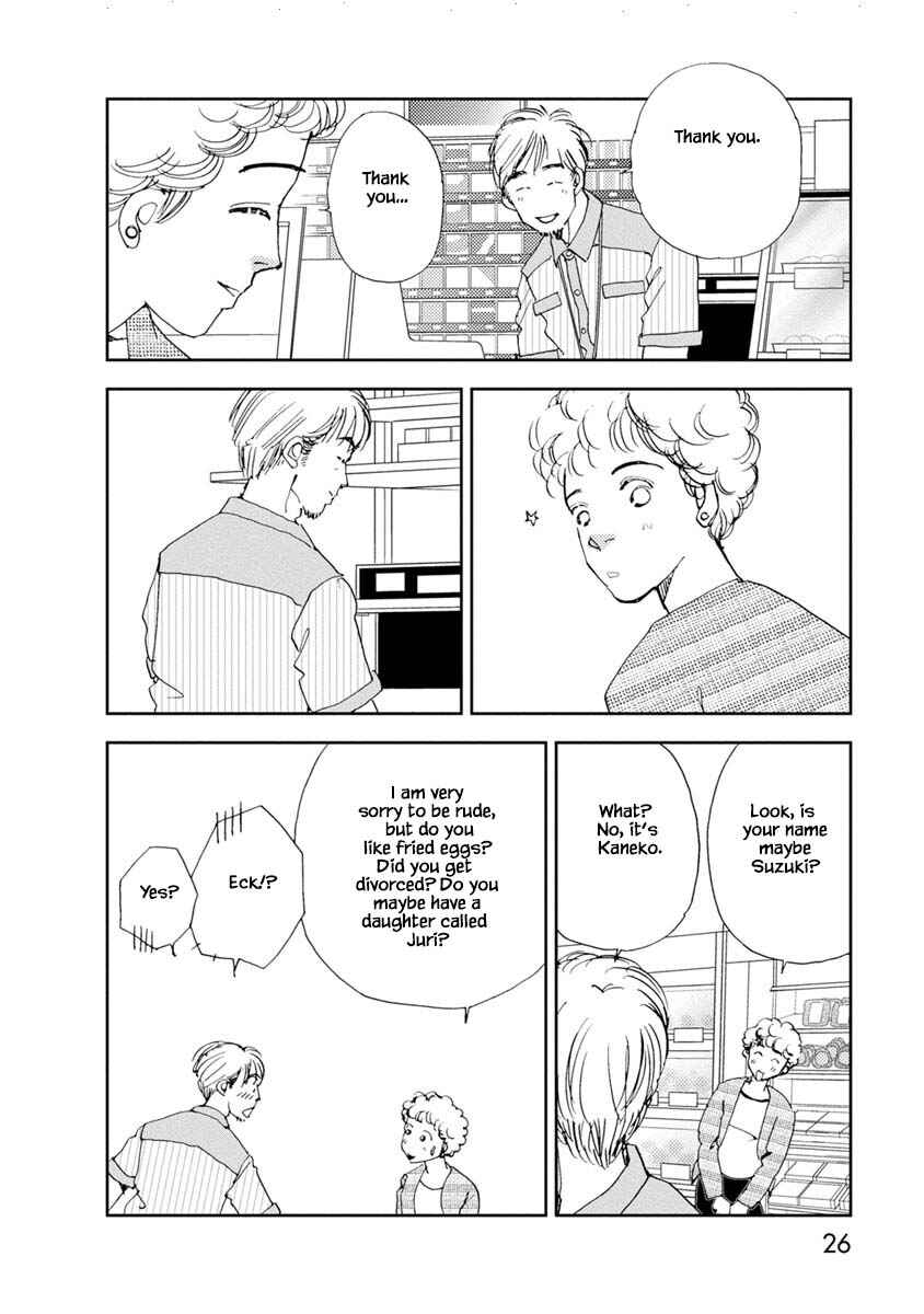 Page 3 Chapter 17.2 Tamako Teishoku - Chuumon no Iranai Omise