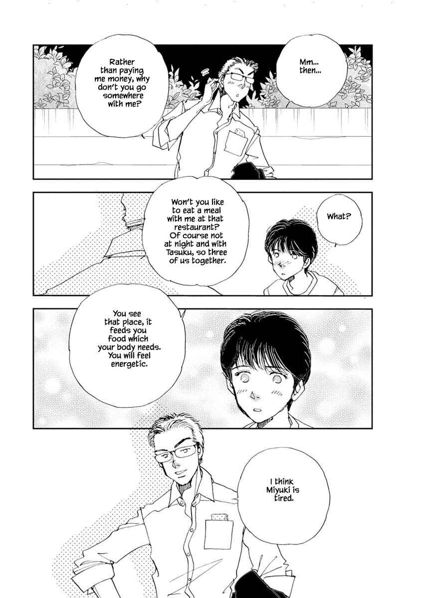 Page 21 Chapter 11.1 Tamako Teishoku - Chuumon no Iranai Omise