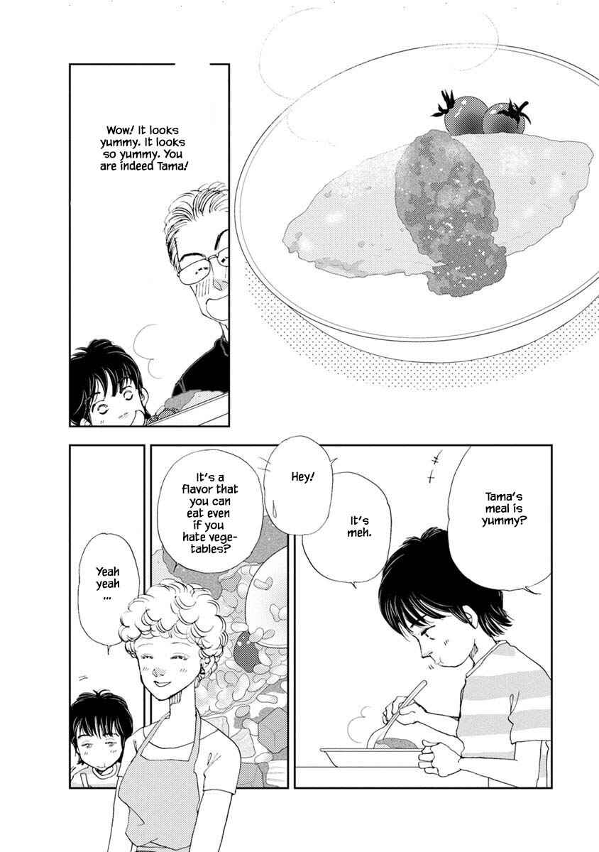 Page 8 Chapter 11.1 Tamako Teishoku - Chuumon no Iranai Omise