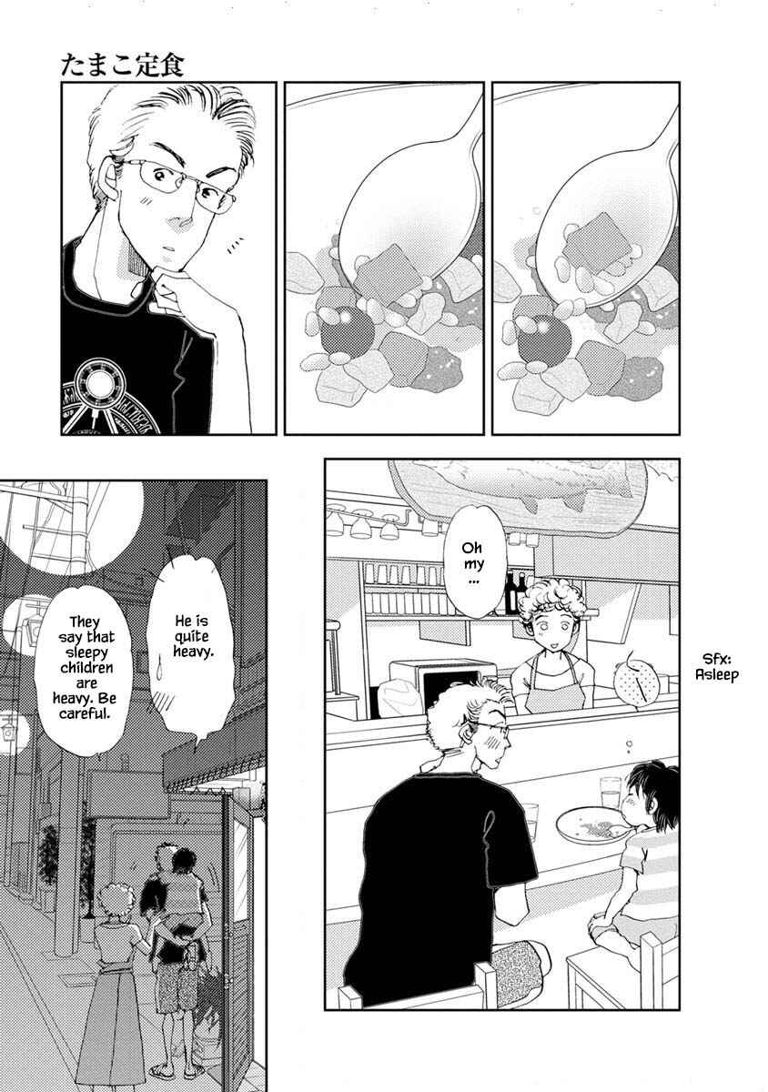Page 9 Chapter 11.1 Tamako Teishoku - Chuumon no Iranai Omise