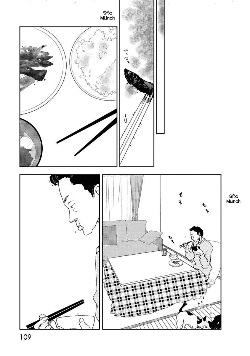 Page 1 Chapter 7.2 Tamako Teishoku - Chuumon no Iranai Omise