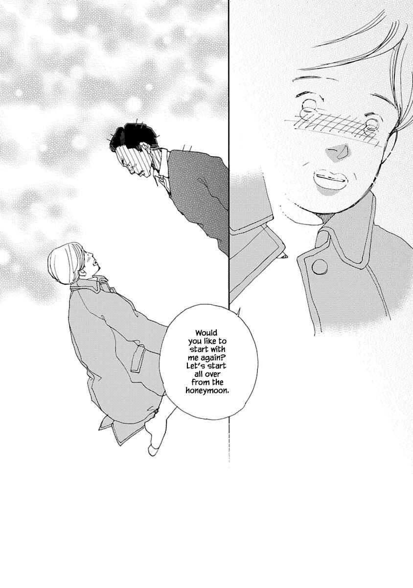 Page 16 Chapter 7.2 Tamako Teishoku - Chuumon no Iranai Omise