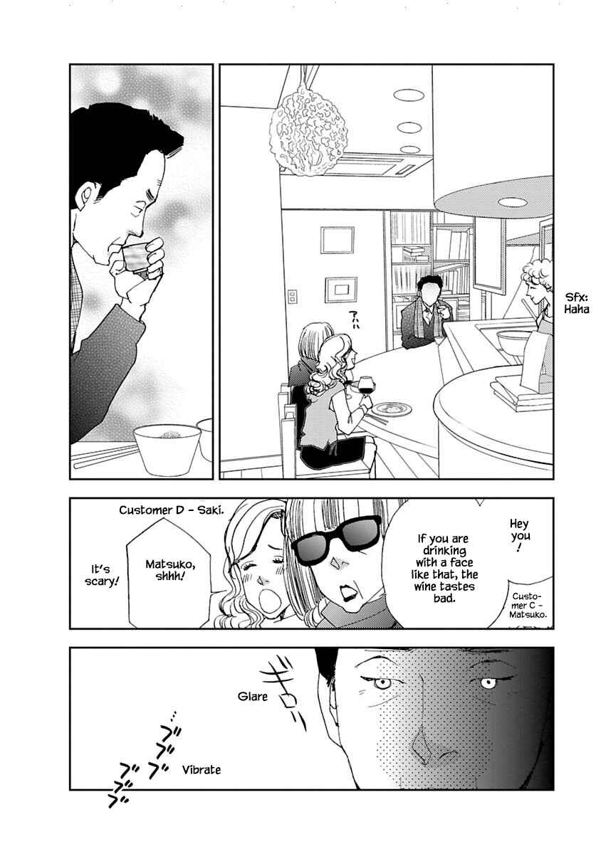 Page 4 Chapter 7.2 Tamako Teishoku - Chuumon no Iranai Omise