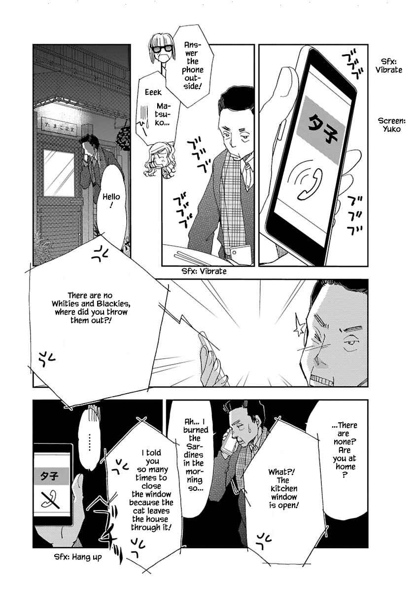 Page 5 Chapter 7.2 Tamako Teishoku - Chuumon no Iranai Omise