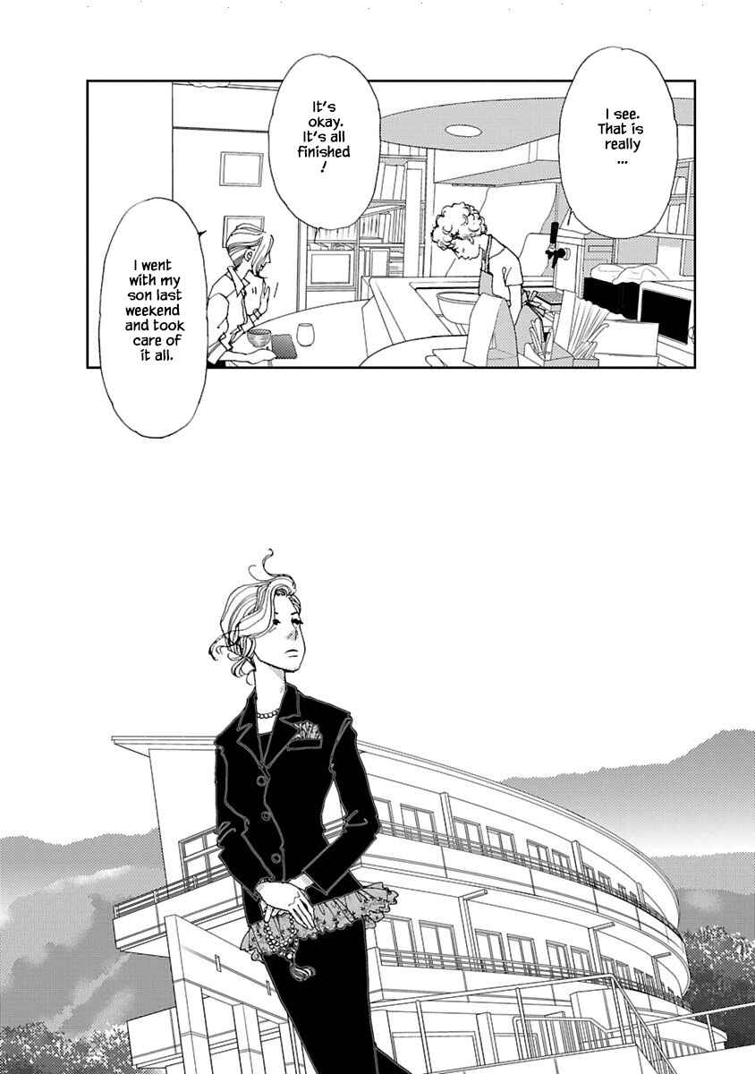 Page 10 Chapter 8.1 Tamako Teishoku - Chuumon no Iranai Omise