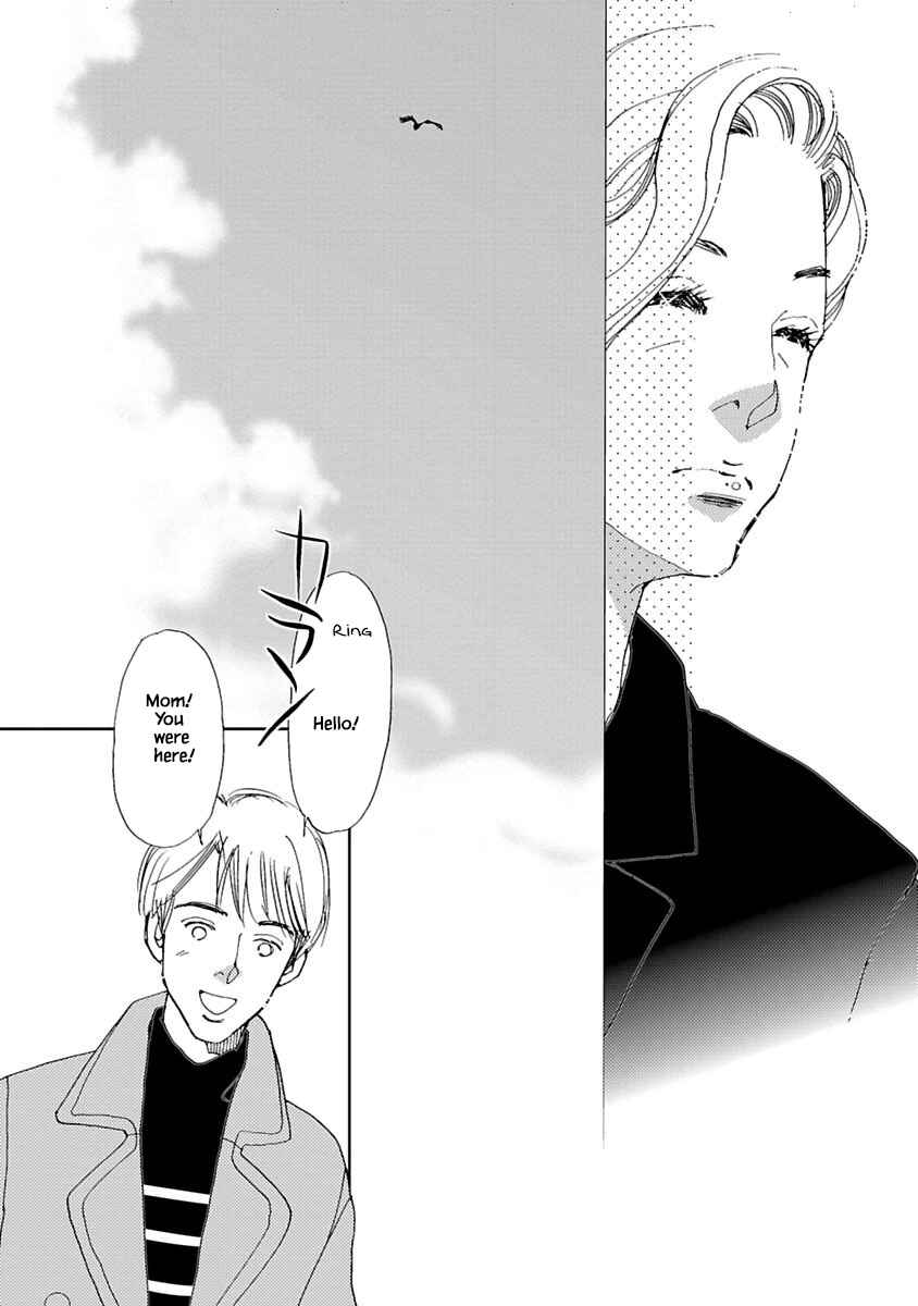 Page 11 Chapter 8.1 Tamako Teishoku - Chuumon no Iranai Omise