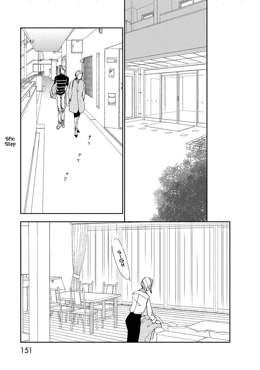 Page 21 Chapter 8.1 Tamako Teishoku - Chuumon no Iranai Omise