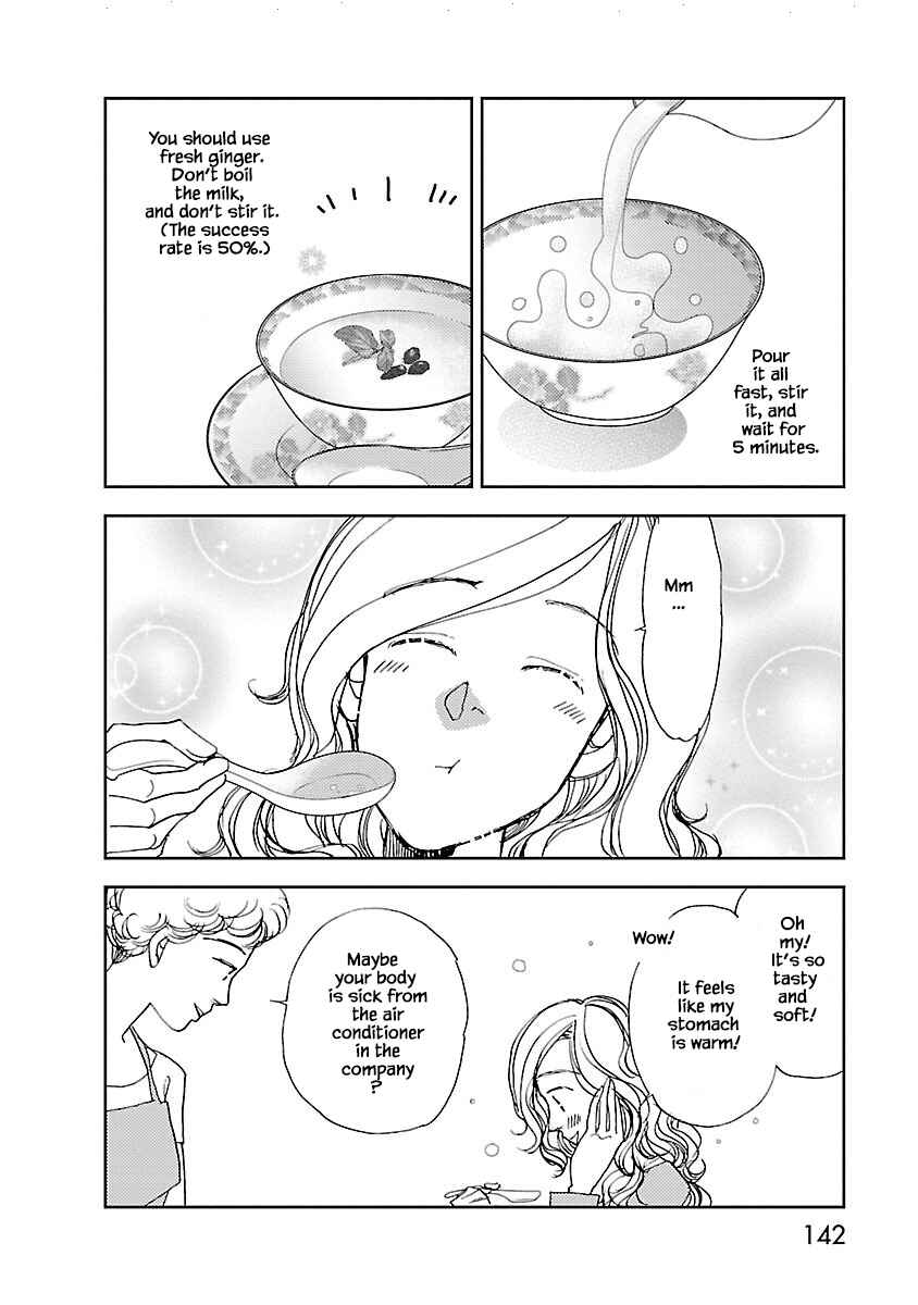 Page 10 Chapter 4.1 Tamako Teishoku - Chuumon no Iranai Omise