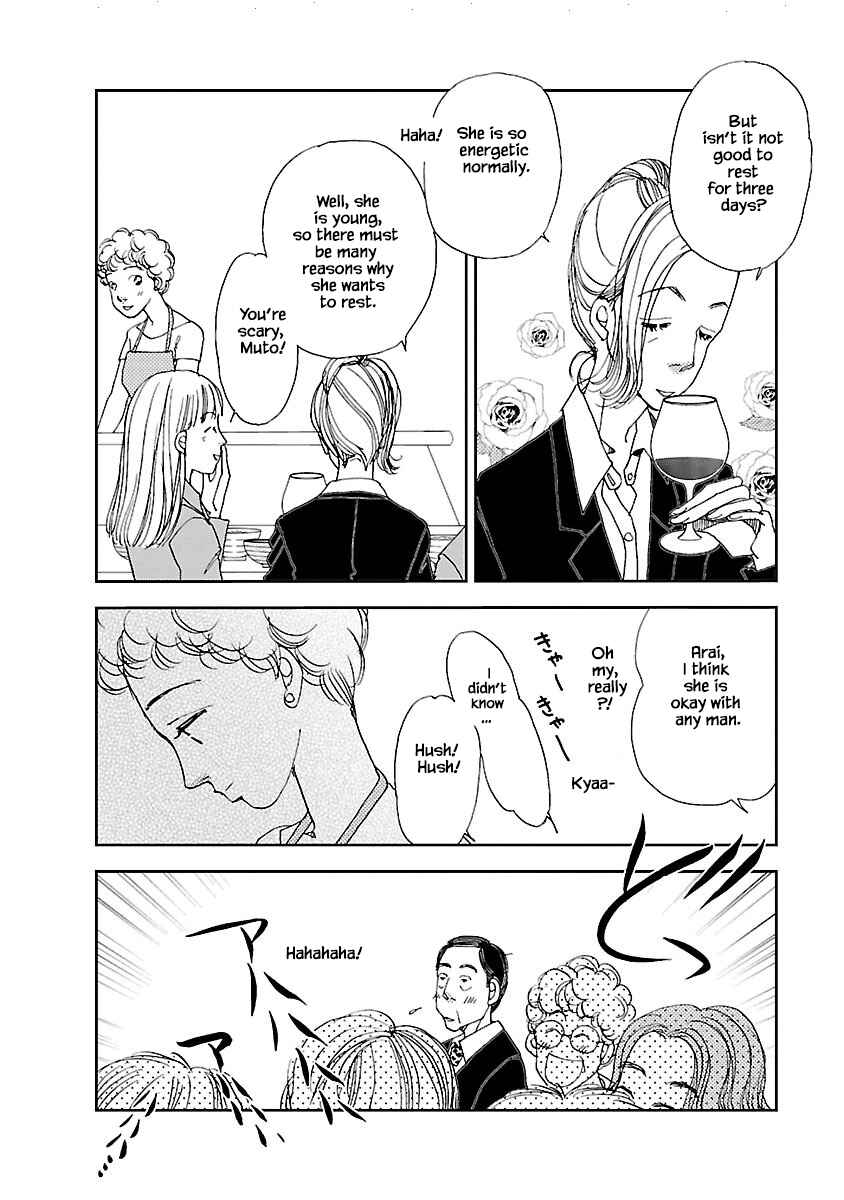 Page 6 Chapter 4.1 Tamako Teishoku - Chuumon no Iranai Omise