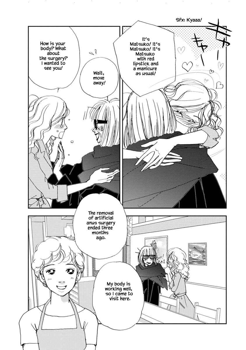 Page 10 Chapter 22.1 Tamako Teishoku - Chuumon no Iranai Omise