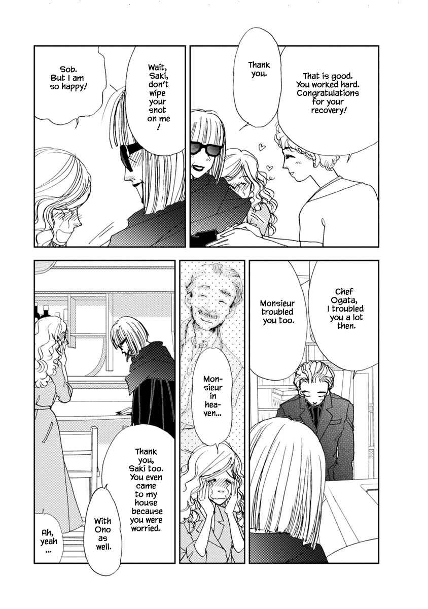 Page 11 Chapter 22.1 Tamako Teishoku - Chuumon no Iranai Omise