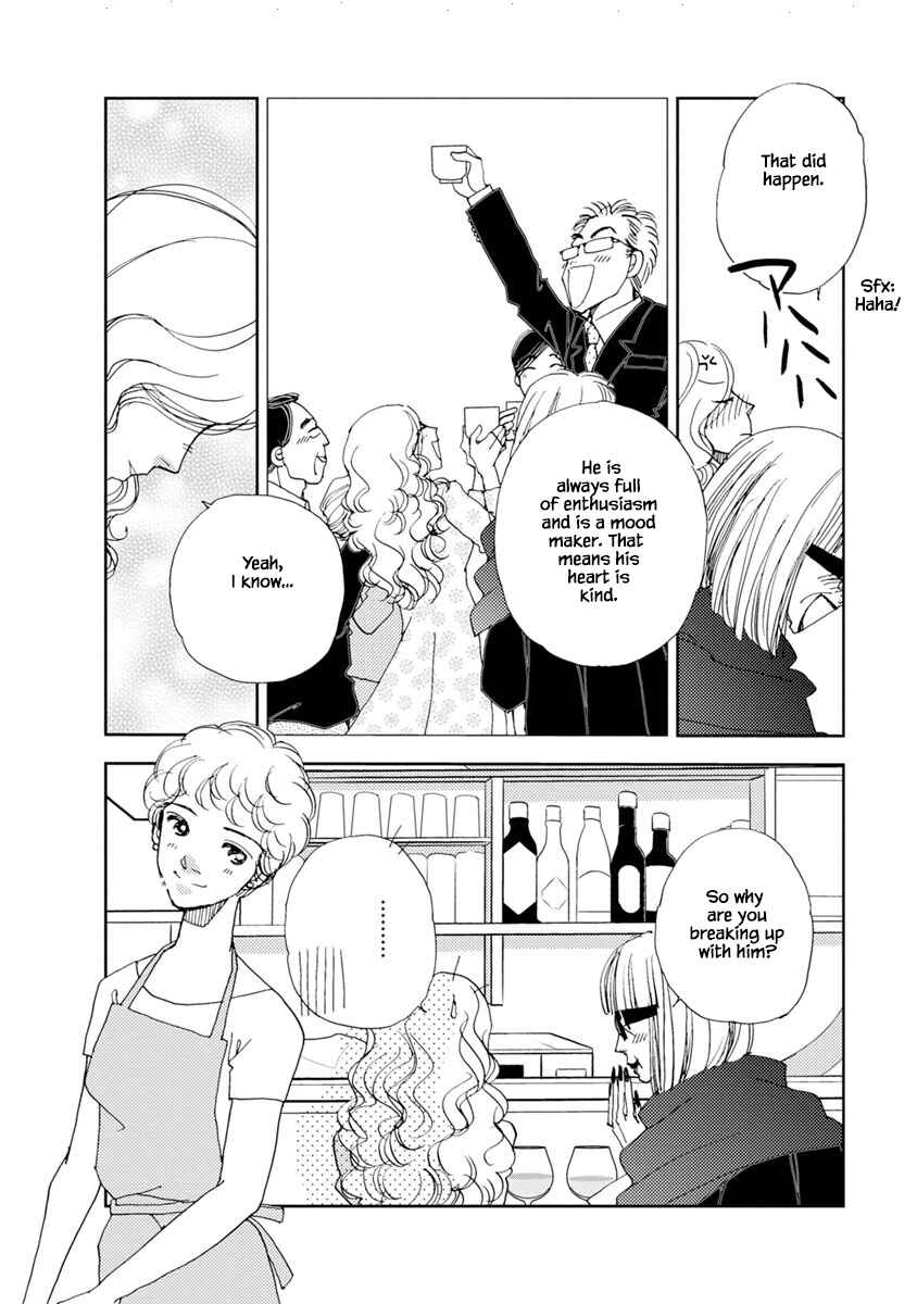 Page 16 Chapter 22.1 Tamako Teishoku - Chuumon no Iranai Omise
