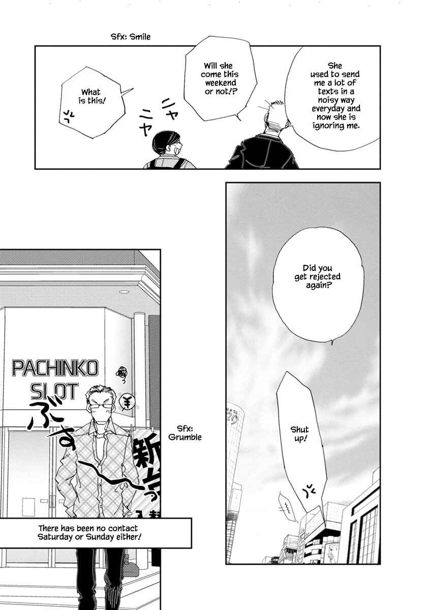 Page 19 Chapter 22.1 Tamako Teishoku - Chuumon no Iranai Omise
