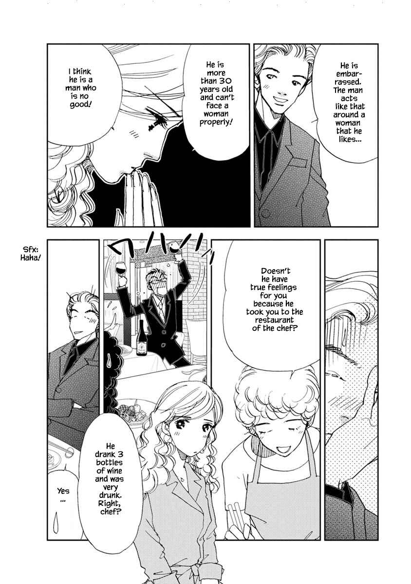 Page 8 Chapter 22.1 Tamako Teishoku - Chuumon no Iranai Omise