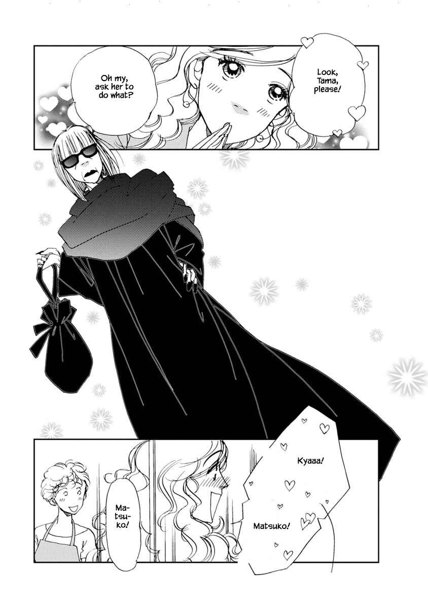 Page 9 Chapter 22.1 Tamako Teishoku - Chuumon no Iranai Omise