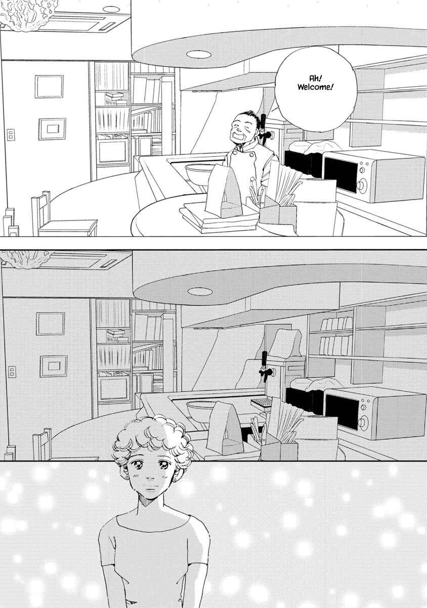 Page 15 Chapter 10.1 Tamako Teishoku - Chuumon no Iranai Omise