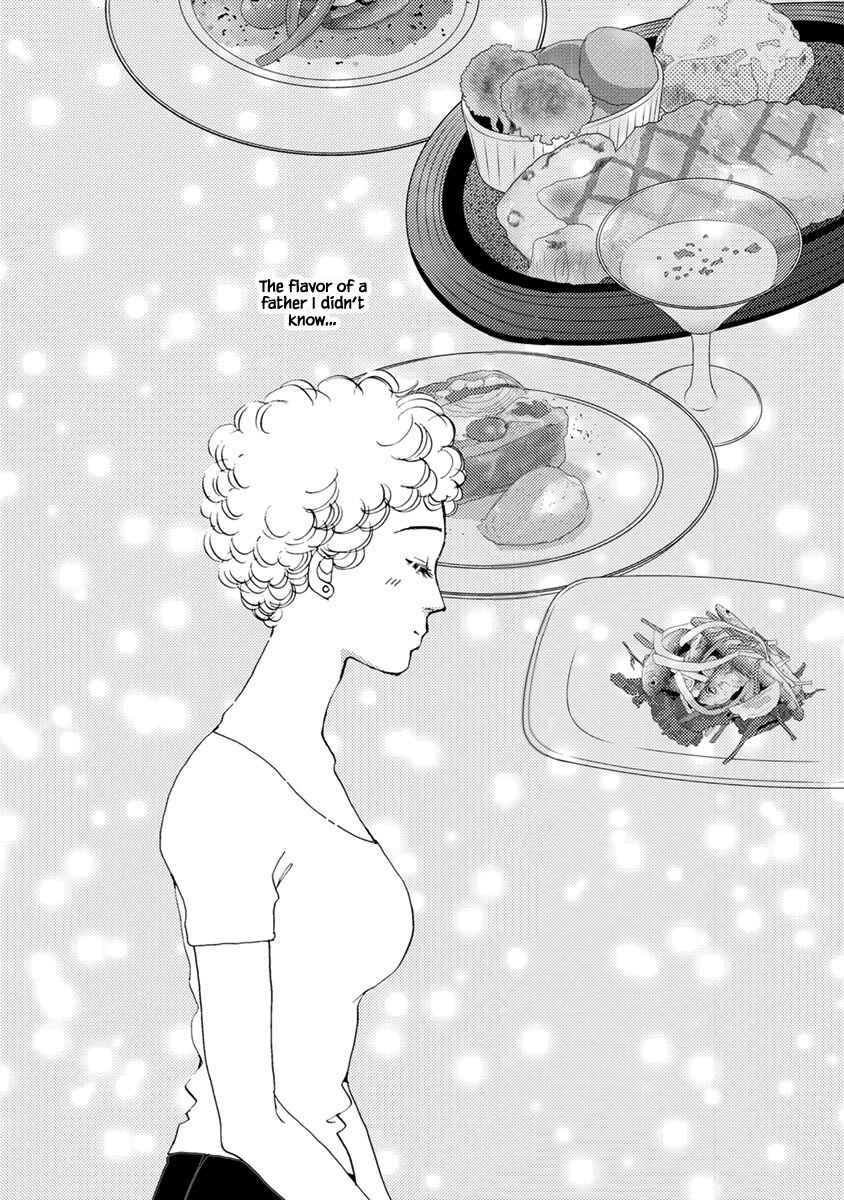 Page 16 Chapter 10.1 Tamako Teishoku - Chuumon no Iranai Omise