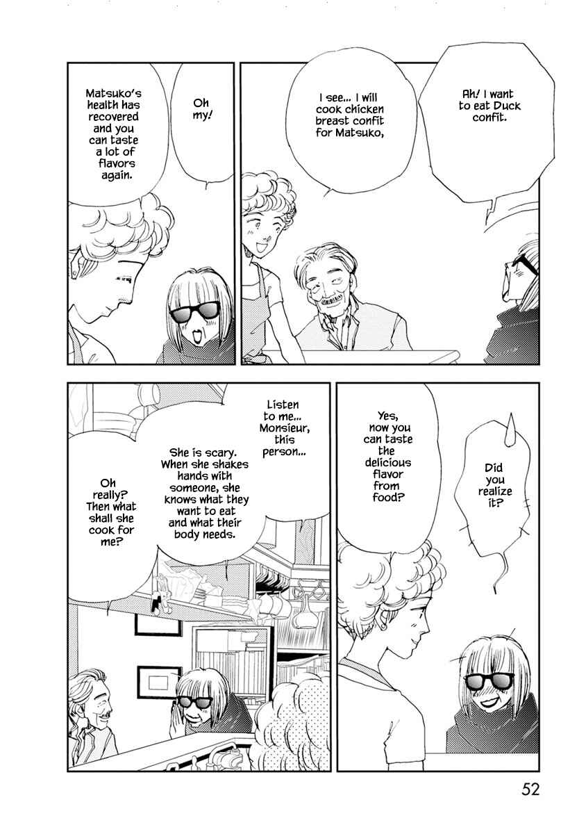 Page 6 Chapter 10.1 Tamako Teishoku - Chuumon no Iranai Omise