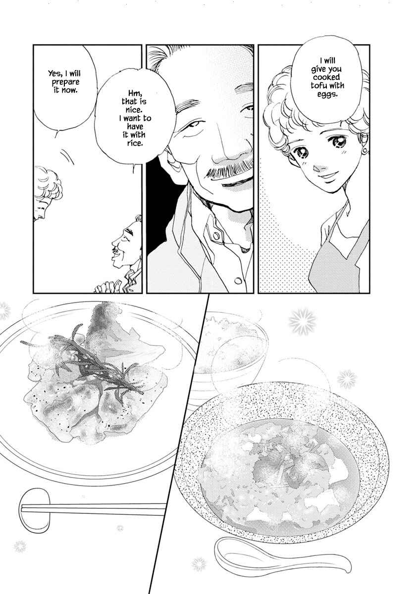 Page 7 Chapter 10.1 Tamako Teishoku - Chuumon no Iranai Omise