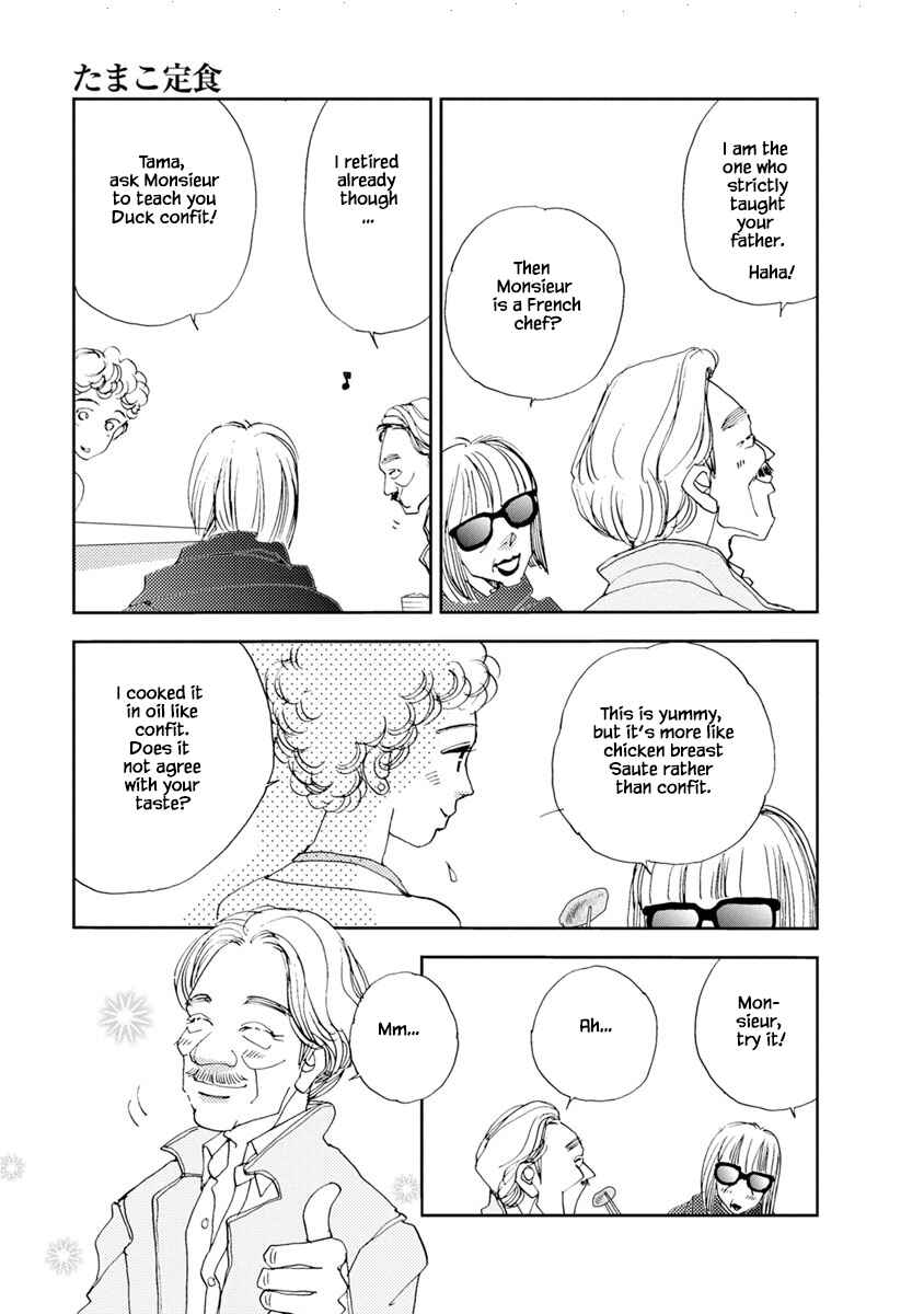 Page 9 Chapter 10.1 Tamako Teishoku - Chuumon no Iranai Omise