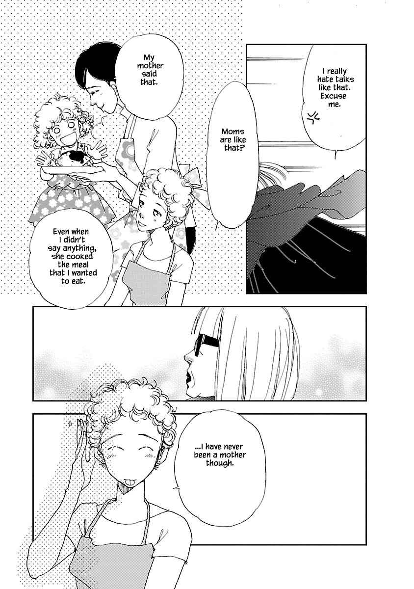 Page 17 Chapter 1.2 Tamako Teishoku - Chuumon no Iranai Omise