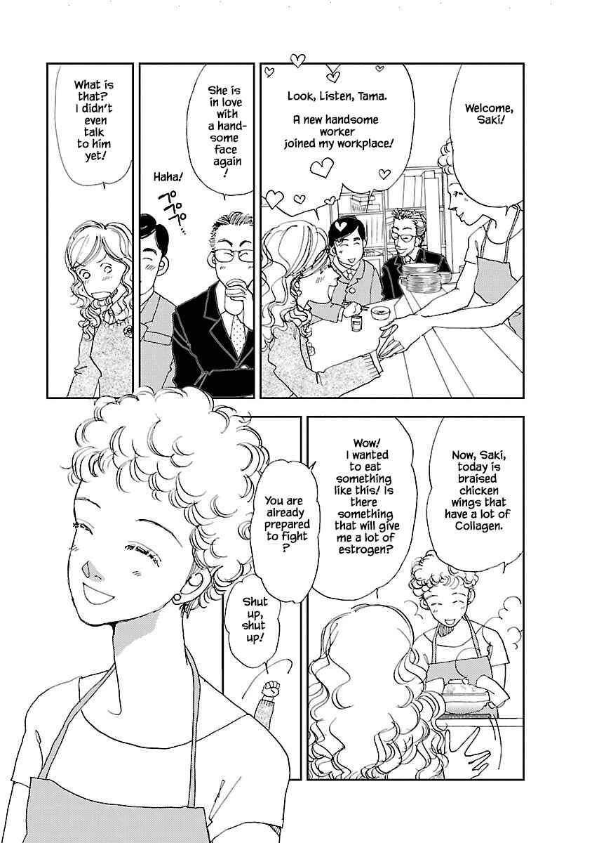 Page 19 Chapter 1.2 Tamako Teishoku - Chuumon no Iranai Omise