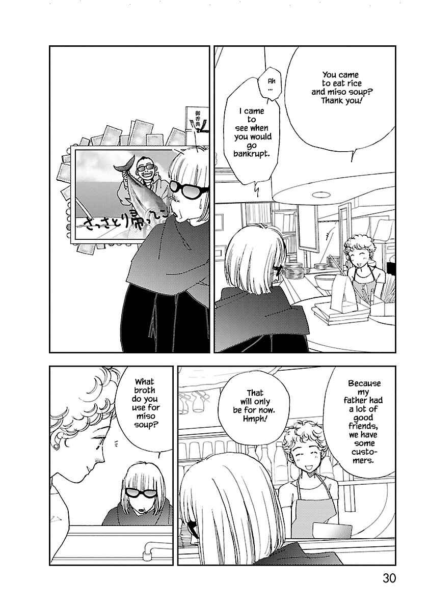 Page 4 Chapter 1.2 Tamako Teishoku - Chuumon no Iranai Omise