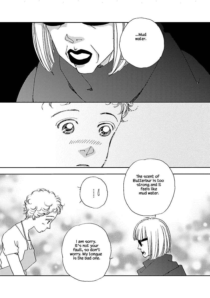 Page 7 Chapter 1.2 Tamako Teishoku - Chuumon no Iranai Omise