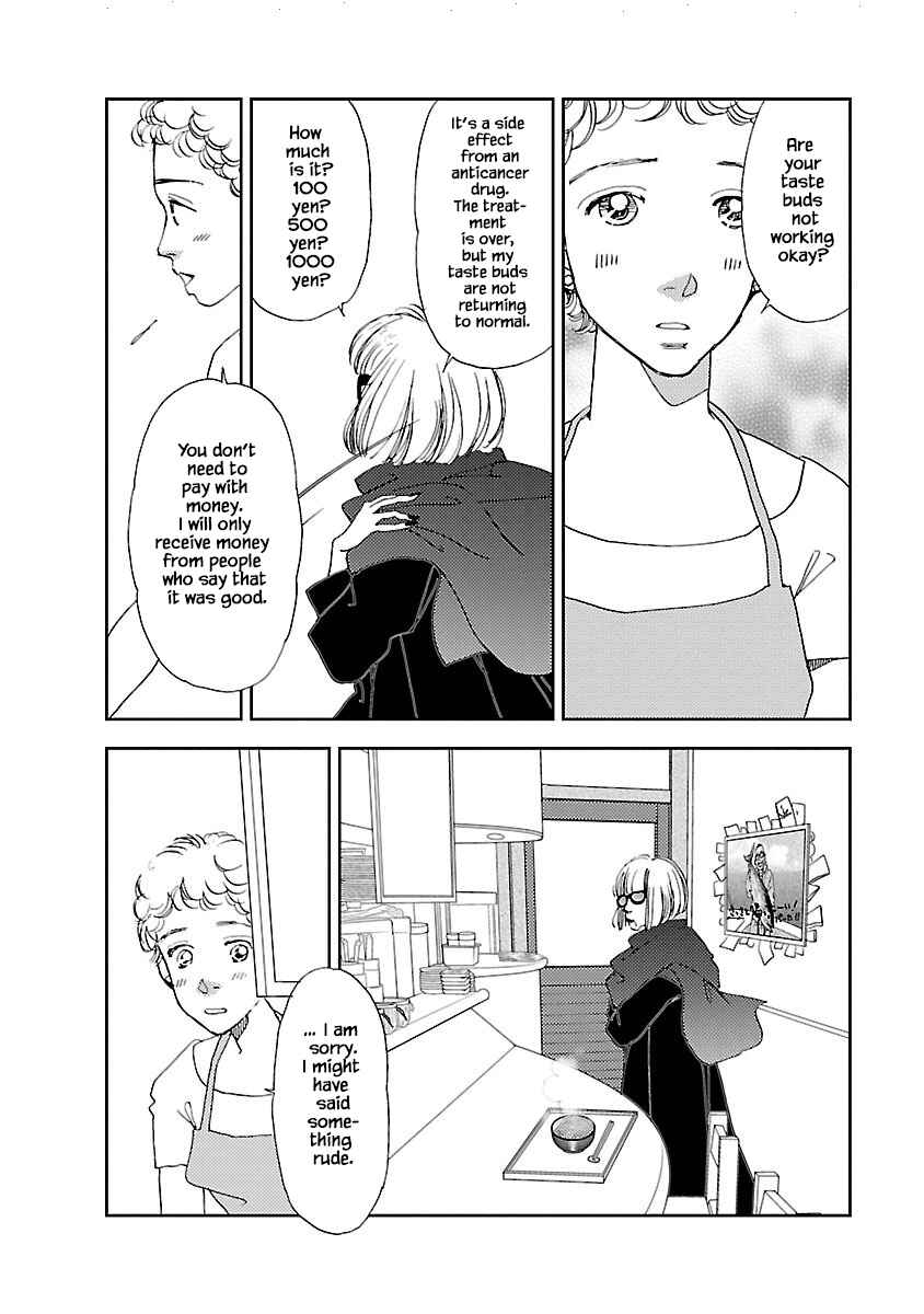 Page 8 Chapter 1.2 Tamako Teishoku - Chuumon no Iranai Omise