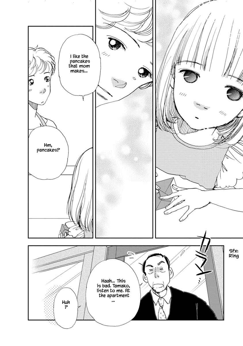 Page 11 Chapter 21.1 Tamako Teishoku - Chuumon no Iranai Omise