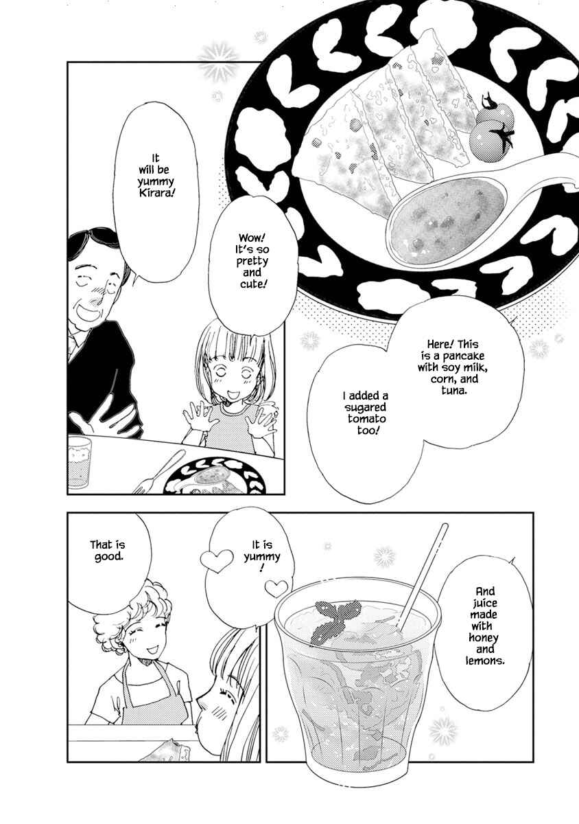 Page 15 Chapter 21.1 Tamako Teishoku - Chuumon no Iranai Omise