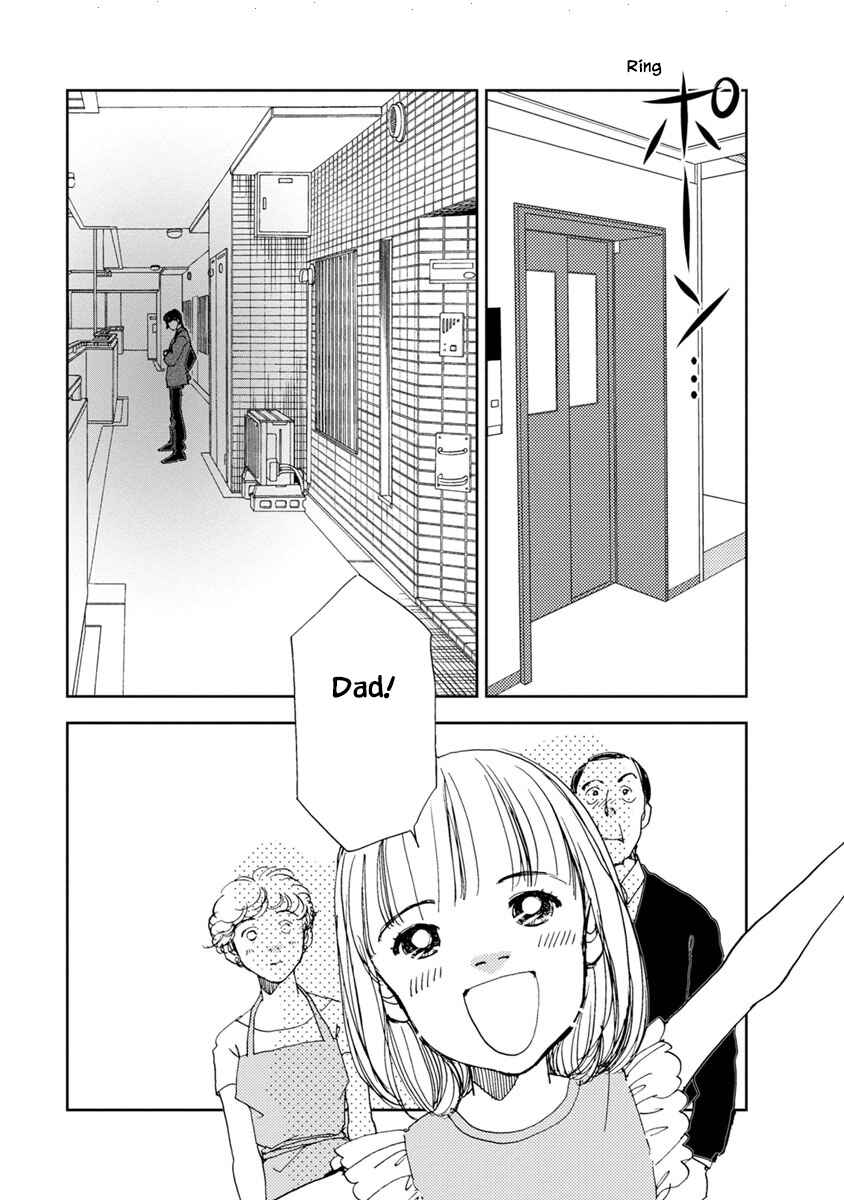 Page 20 Chapter 21.1 Tamako Teishoku - Chuumon no Iranai Omise
