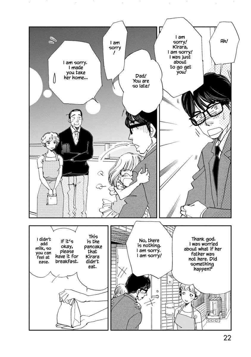 Page 21 Chapter 21.1 Tamako Teishoku - Chuumon no Iranai Omise