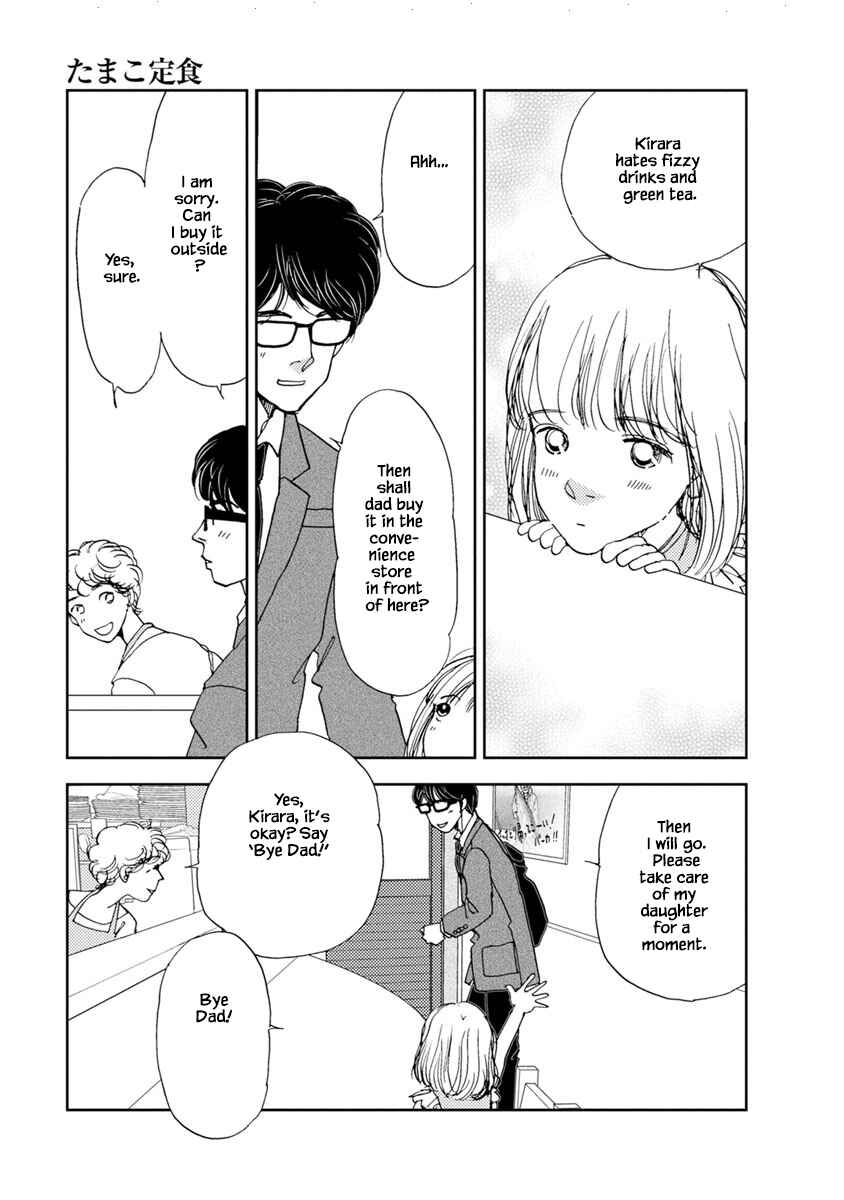 Page 8 Chapter 21.1 Tamako Teishoku - Chuumon no Iranai Omise